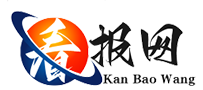 看報(bào)網(wǎng)